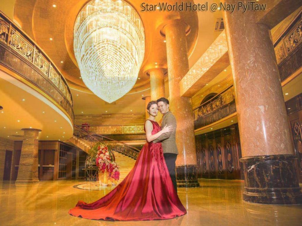 Star World Hotel Naypyidaw Exterior foto